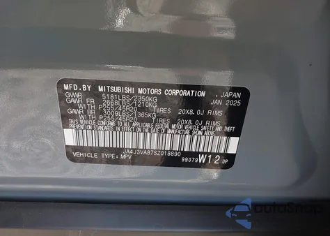 2025 Mitsubishi Outlander Se 2.5 2Wd из США, поврежденный, VIN JA4J3VA87SZ018890